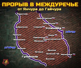 В зоне ответственности 29 армии