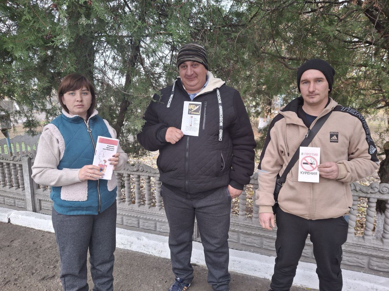 «ДЫШИ СВОБОДНО, КУРИТЬ НЕ МОДНО » «ДЫШИ СВОБОДНО, КУРИТЬ НЕ МОДНО »