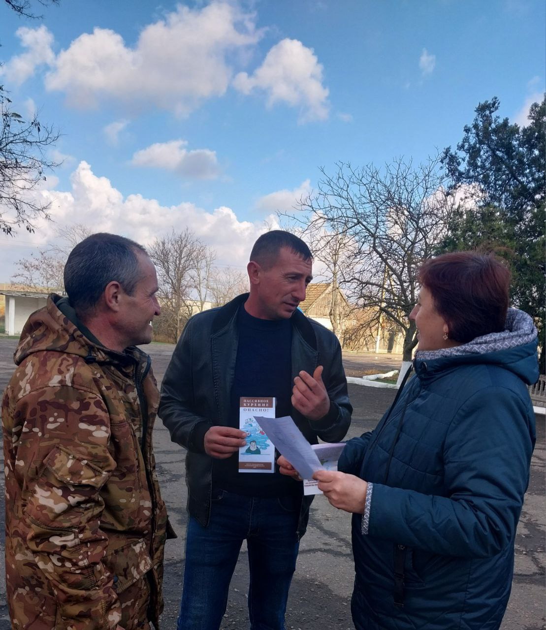 «ДЫШИ СВОБОДНО, КУРИТЬ НЕ МОДНО » «ДЫШИ СВОБОДНО, КУРИТЬ НЕ МОДНО »