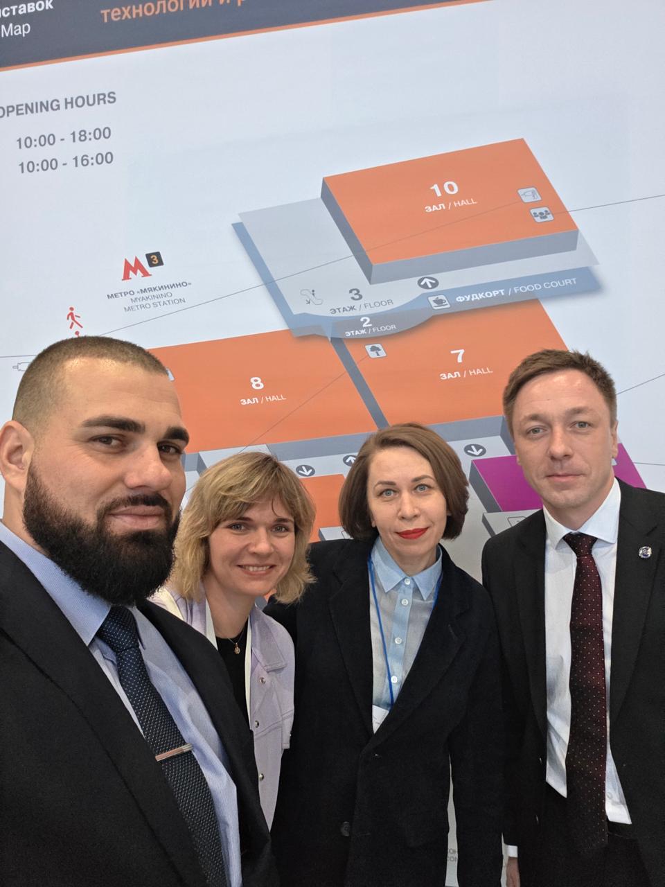 Важное событие в сфере цифрового управления строительством Важное событие в сфере цифрового управления строительством