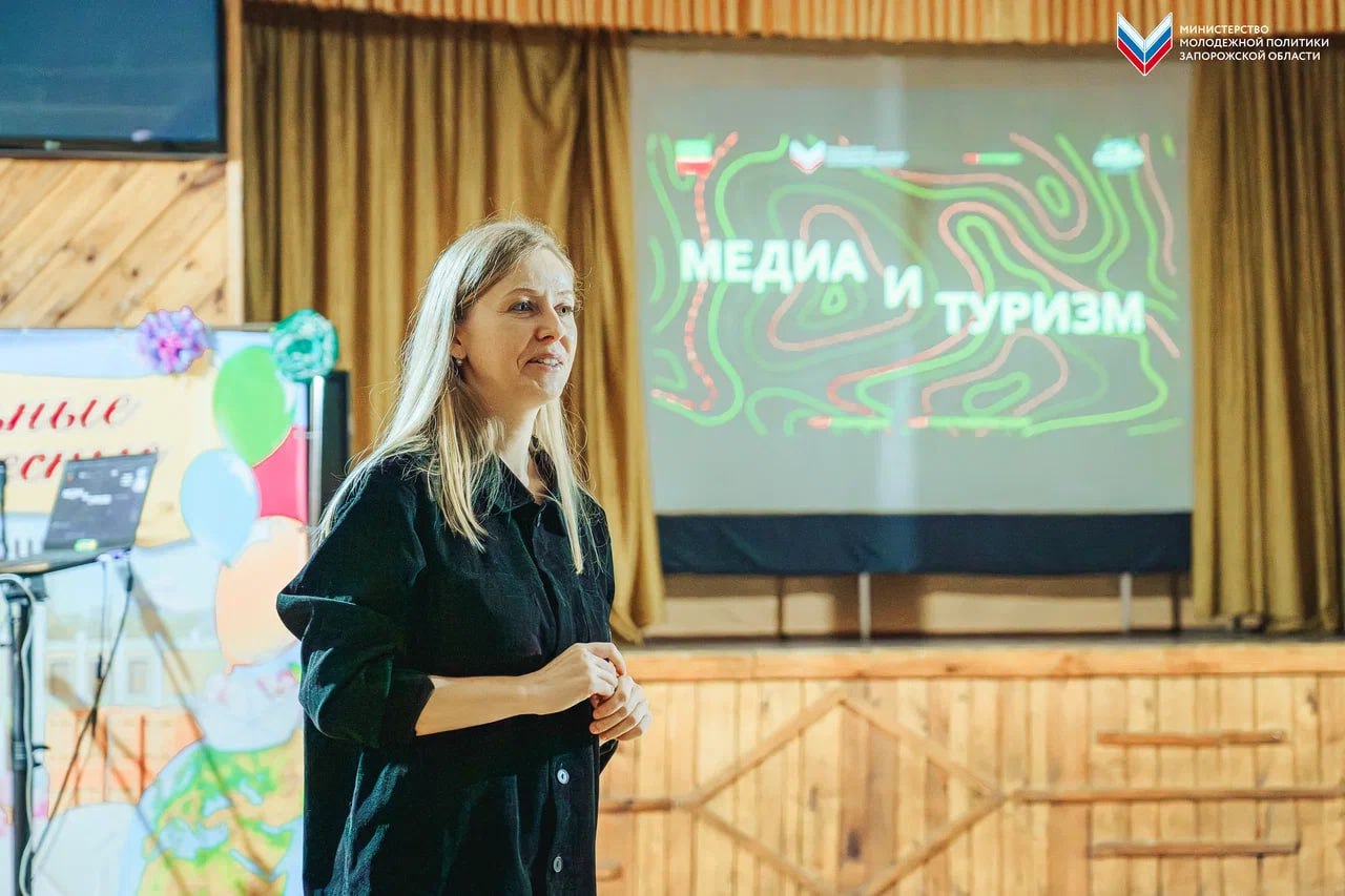 В Запорожской области успешно завершилась масштабная образовательная программа #ЮгГеографический В Запорожской области успешно завершилась масштабная образовательная программа #ЮгГеографический