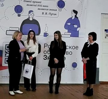 В Мирненской "СОШ №6" состоялась инаугурация Президента школы