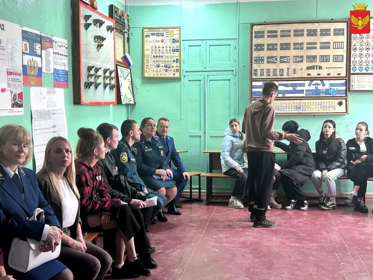 14 ноября на базе Приморского колледжа (филиал) ФГБОУ ВО «Мелитопольский государственный университет» прошло масштабное профориентационное мероприятие «Контур безопасности», которое собрало в стенах учреждения будущих... 14 ноября на базе Приморского колледжа (филиал) ФГБОУ ВО «Мелитопольский государственный университет» прошло масштабное профориентационное мероприятие «Контур безопасности», которое собрало в стенах учреждения будущих...