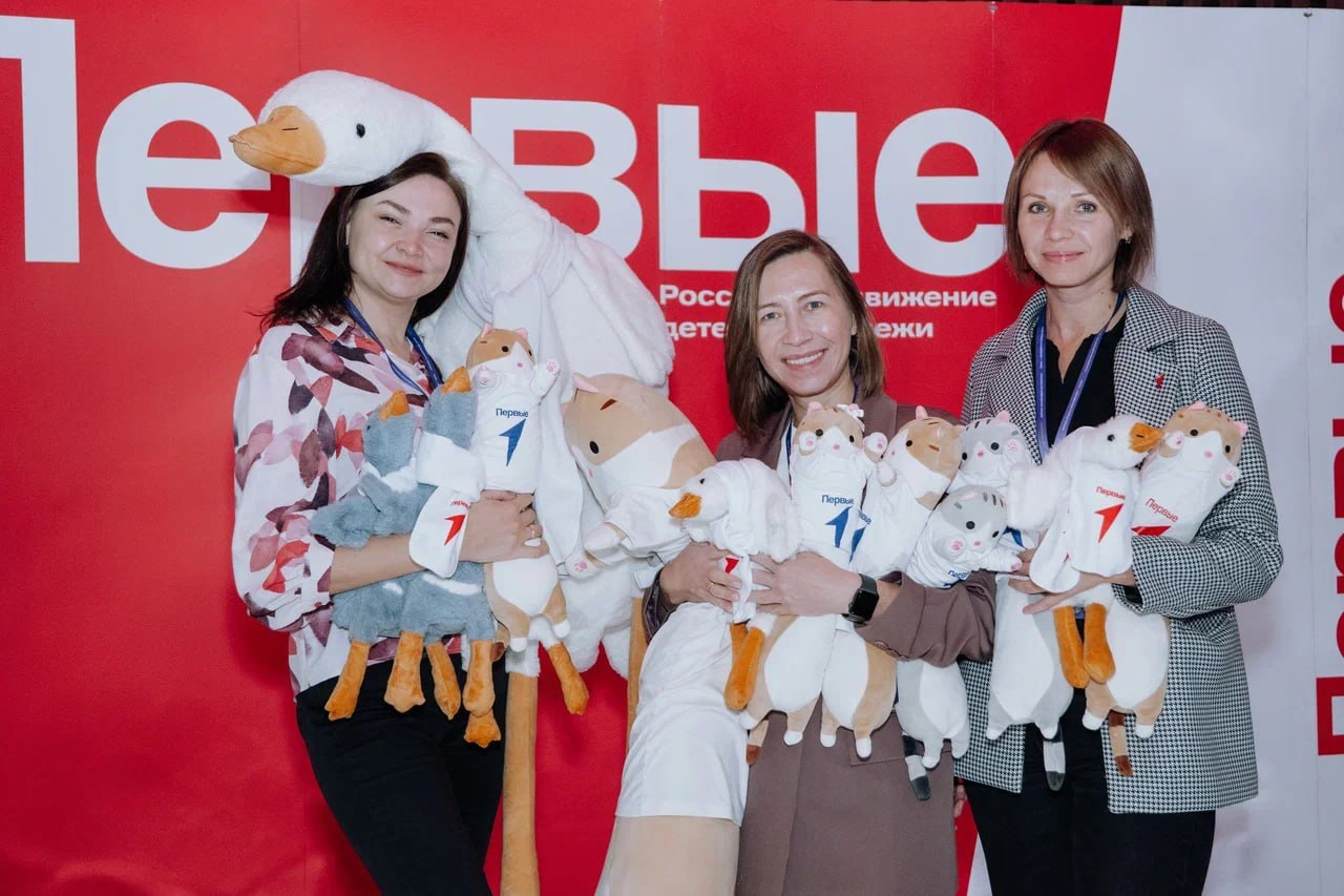 Запорожская область на семинаре в Перми — в Молодёжной столице России-2025! Запорожская область на семинаре в Перми — в Молодёжной столице России-2025!