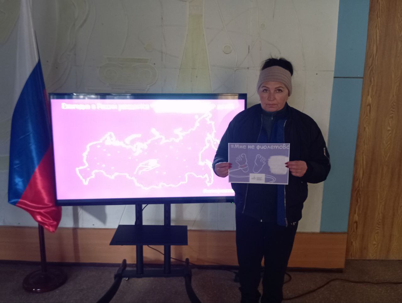 Шелюговский СДК совместно с библиотекой присоединяется к акции #мненефиолетово Шелюговский СДК совместно с библиотекой присоединяется к акции #мненефиолетово