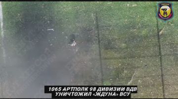 от Енота Херсона за прошедшие сутки с разных направлений зоны проведения специальной военной операции