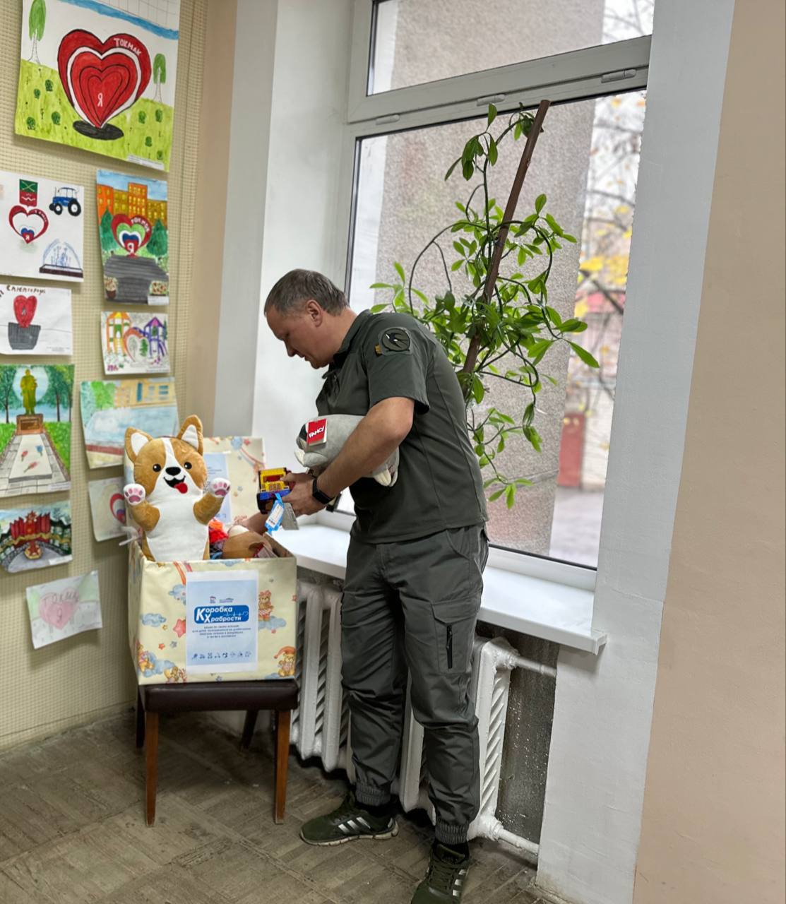 Сегодня в Токмаке наша команда приняла участие во Всероссийской благотворительной акции «Коробка храбрости» Сегодня в Токмаке наша команда приняла участие во Всероссийской благотворительной акции «Коробка храбрости»