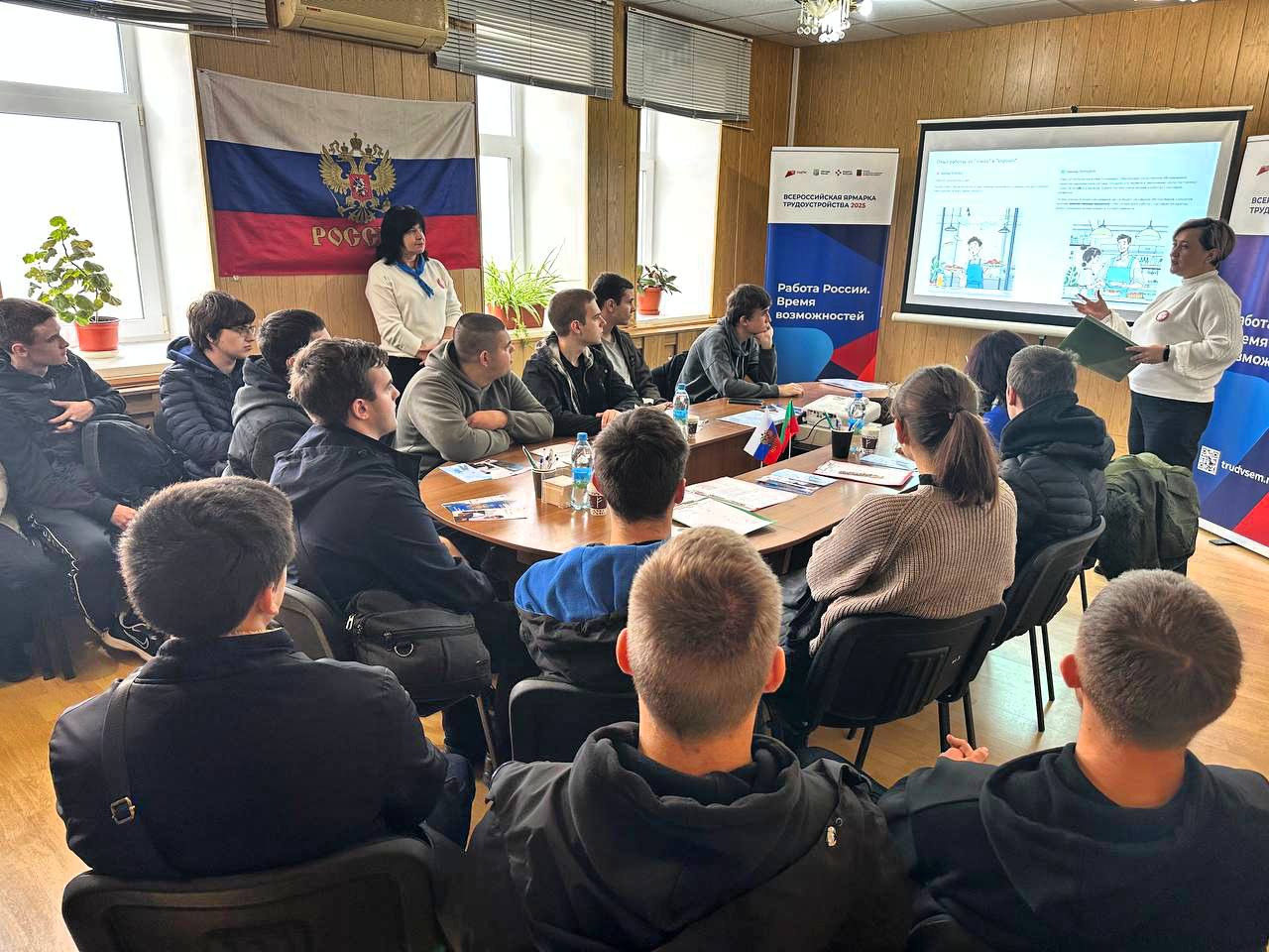 17.11.2025г. в территориальном отделении ГКУ «Центр занятости населения Запорожской области» по г. Приморску и Приморскому району прошел День открытых дверей Центра занятости населения, приуроченный к Международному Дню... 17.11.2025г. в территориальном отделении ГКУ «Центр занятости населения Запорожской области» по г. Приморску и Приморскому району прошел День открытых дверей Центра занятости населения, приуроченный к Международному Дню...