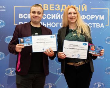   ,    "-"     .   ..    - IX     ...