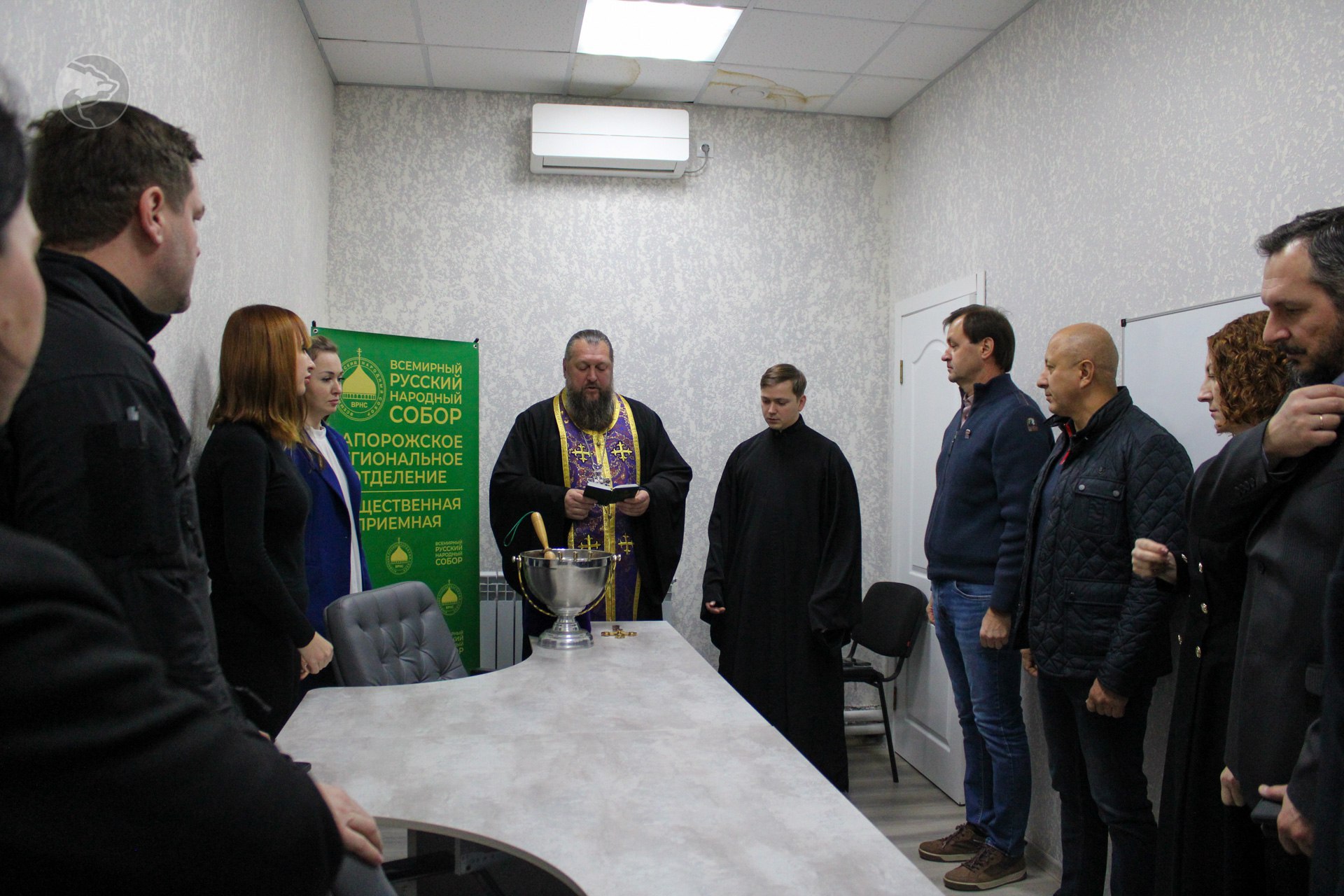 В Мелитополе на базе штаба общественной поддержки «Единой России» открыта региональная приемная ВРНС В Мелитополе на базе штаба общественной поддержки «Единой России» открыта региональная приемная ВРНС