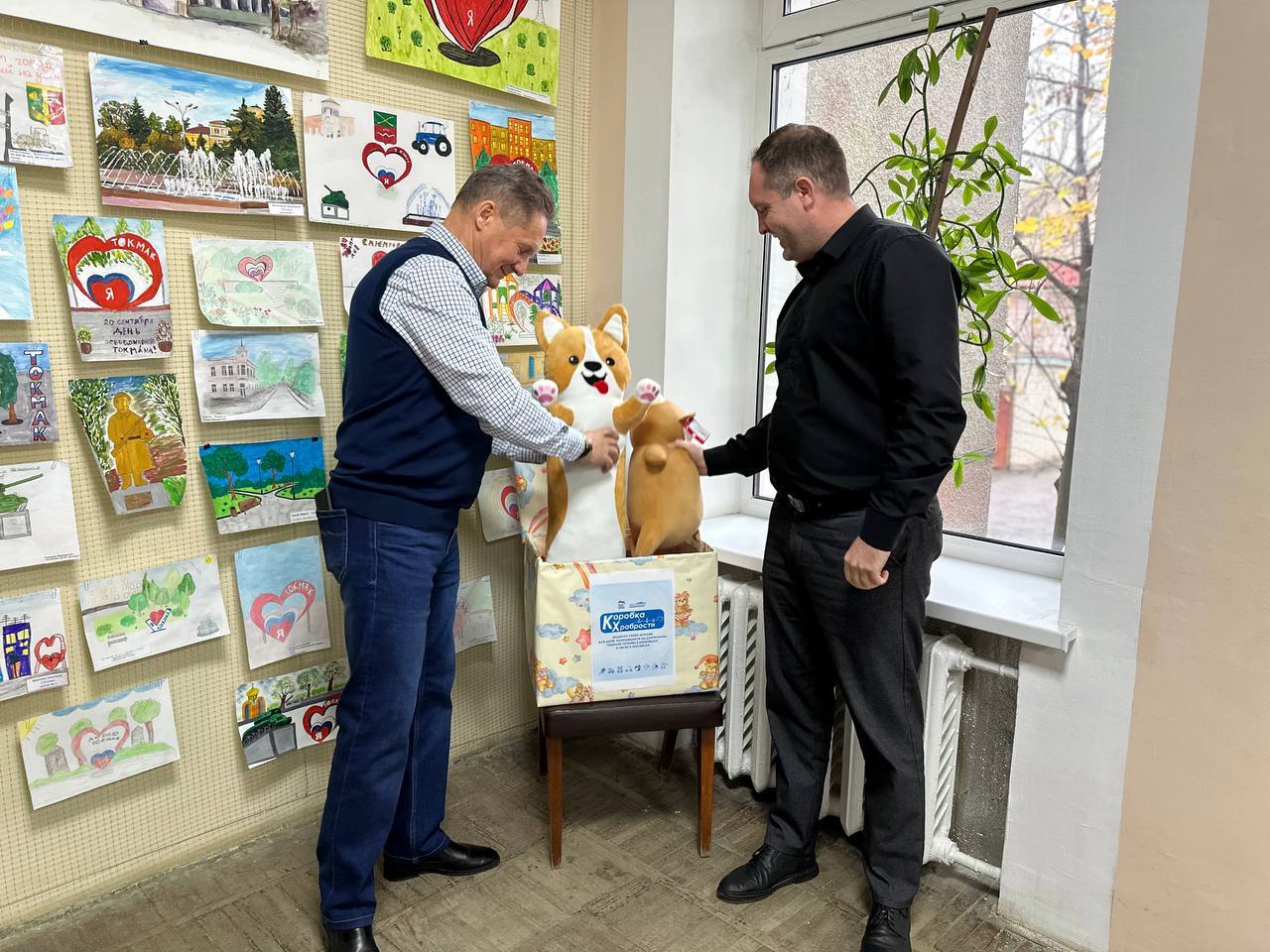 Шефы из Пензенской области приняли участие в акции «коробка храбрости»