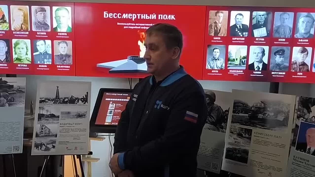 В Акимовском районном историко-краеведческом музее с 10 по 14 ноября экспонировалась выставка, посвященная памяти Героев в Великой Отечественной войне «Освободители Европы»