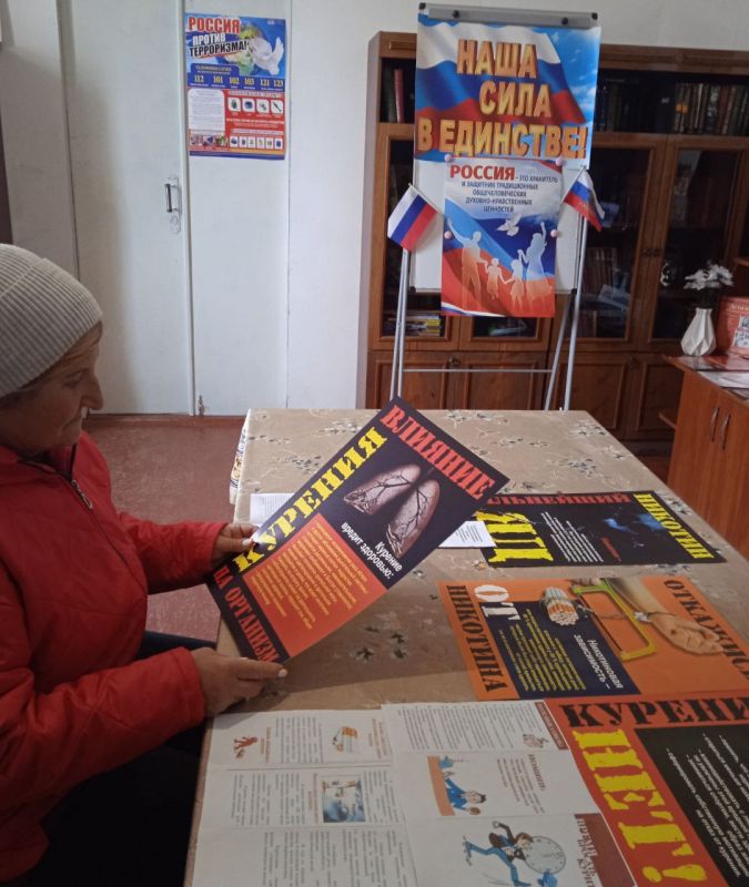 � ������ ��������������. ��� ������ �� �������