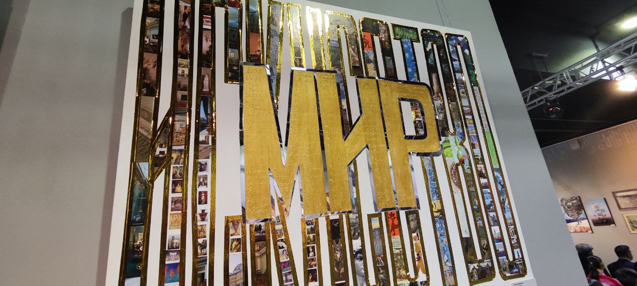 Представители Министерства культуры Запорожской области приняли участие в торжественном открытии Международной выставки-конкурса Представители Министерства культуры Запорожской области приняли участие в торжественном открытии Международной выставки-конкурса