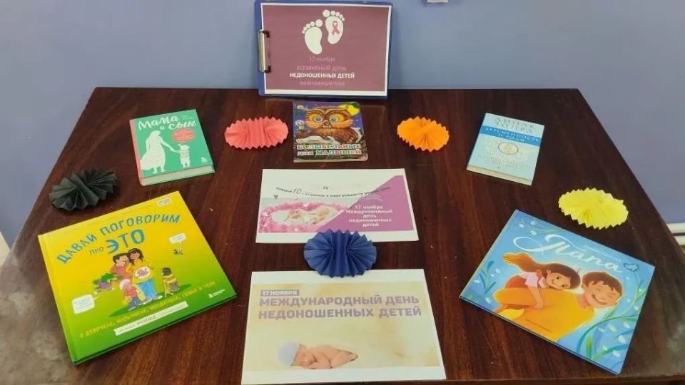 �������� ���������� ��� "���������� ���" �������������� � ��������� � ������������ ����� ��� ��������� "��� �� ���������", ������������ �� ��� ������������ �����