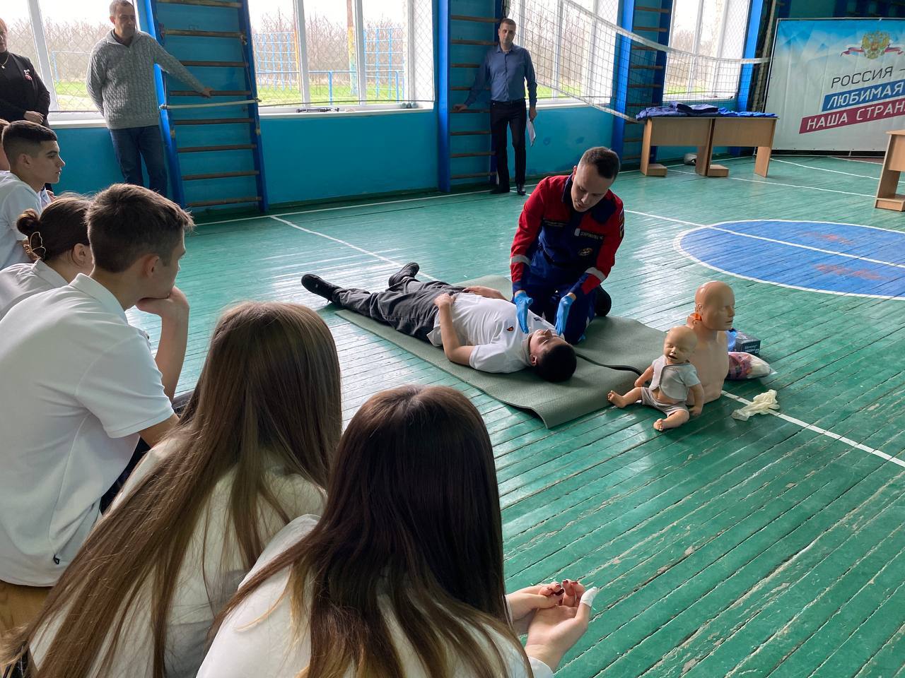 Сегодня, 18ноября, в Проминевской СОШ 16 произошло понастоящему важное событие Сегодня, 18ноября, в Проминевской СОШ 16 произошло понастоящему важное событие