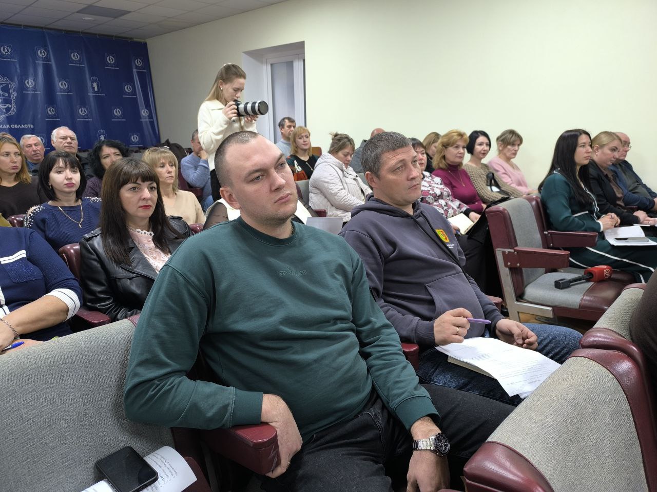 Александр Трудоношин: Сегодня мы немного изменили формат наших расширенных традиционных совещаний Александр Трудоношин: Сегодня мы немного изменили формат наших расширенных традиционных совещаний