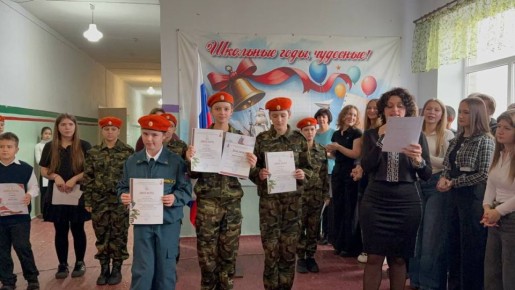 Подведение итогов конкурсов, организованных Томской областной детско-юношеской библиотекой