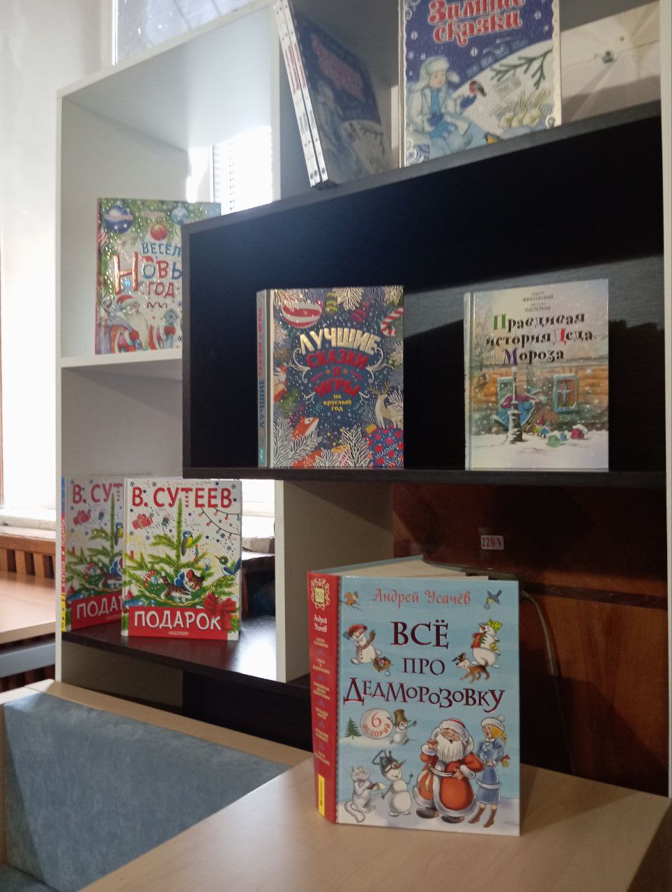 18 ноября в России отмечают День Рождения Деда Мороза — символа Нового года и зимнего волшебства 18 ноября в России отмечают День Рождения Деда Мороза — символа Нового года и зимнего волшебства