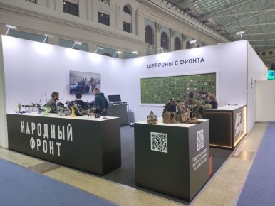 Межународный форум и выставка «Транспорт России» начал работу в Москве