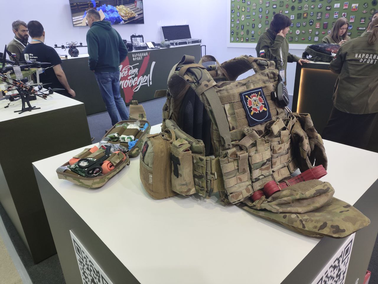 Межународный форум и выставка «Транспорт России» начал работу в Москве Межународный форум и выставка «Транспорт России» начал работу в Москве