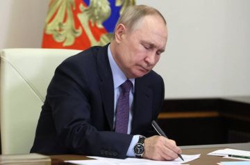 Террор — преступление без срока давности