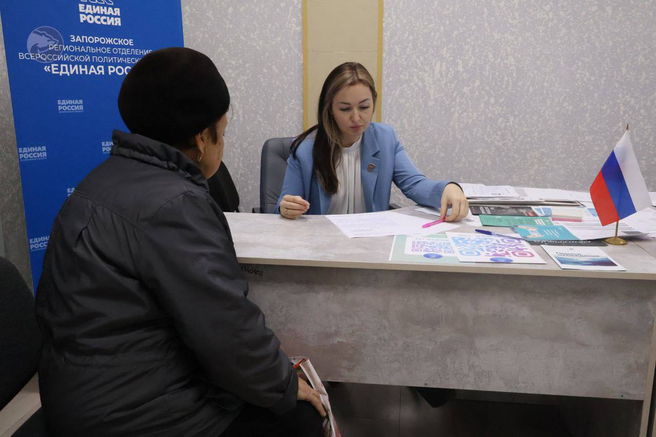 Алёна Трокай: В штабе общественной поддержки «Единой России» прошел прием граждан Алёна Трокай: В штабе общественной поддержки «Единой России» прошел прием граждан