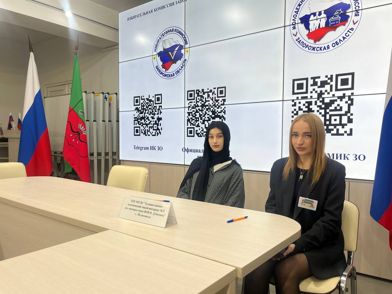 Вперед к победе : Наши ученицы участвуют в олимпиаде по избирательному праву! Вперед к победе : Наши ученицы участвуют в олимпиаде по избирательному праву!