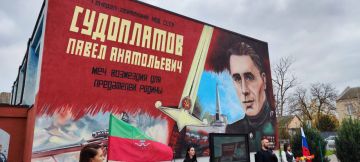       ,        ,    ,  .  ...