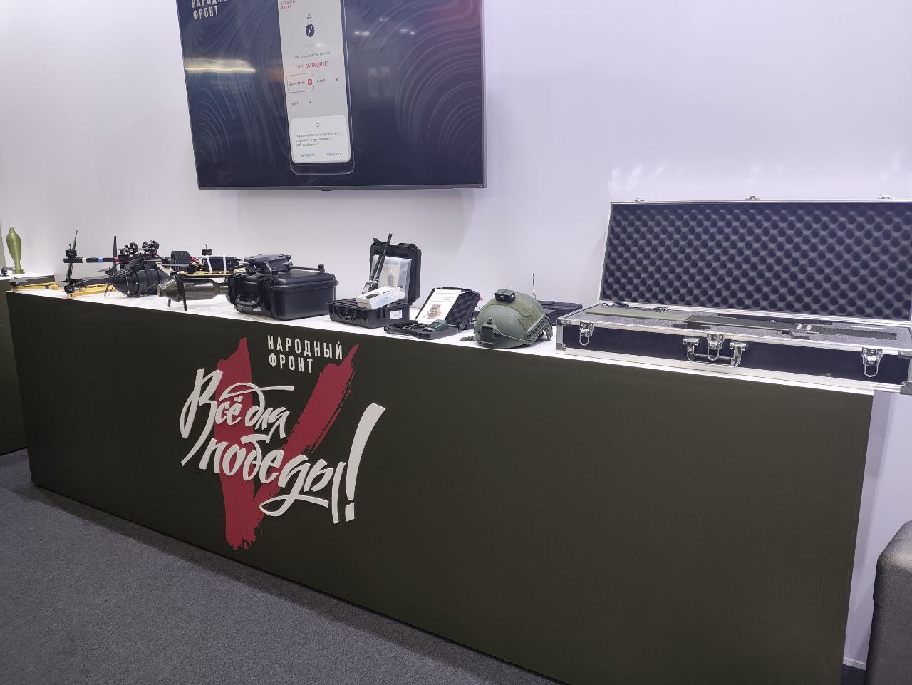 Межународный форум и выставка «Транспорт России» начал работу в Москве Межународный форум и выставка «Транспорт России» начал работу в Москве