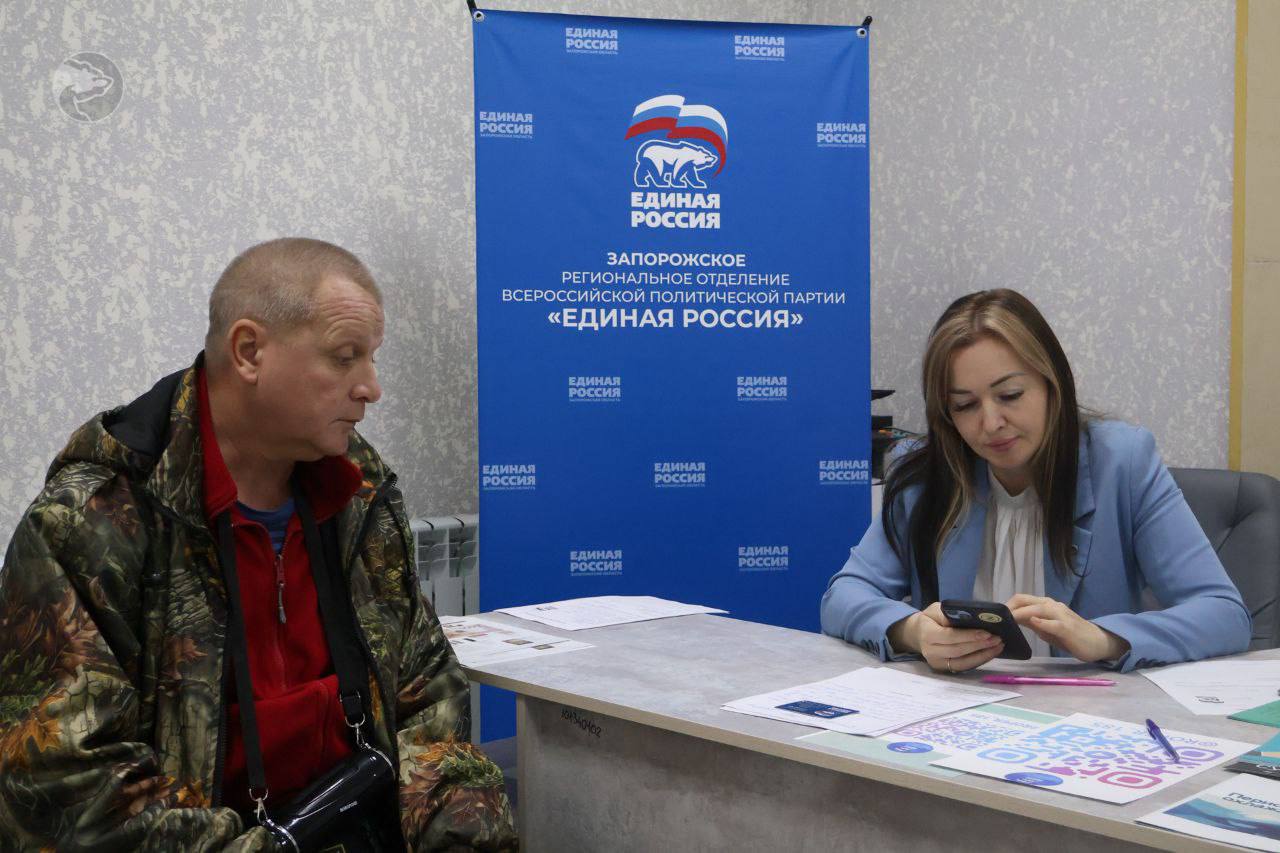 Алёна Трокай: В штабе общественной поддержки «Единой России» прошел прием граждан Алёна Трокай: В штабе общественной поддержки «Единой России» прошел прием граждан