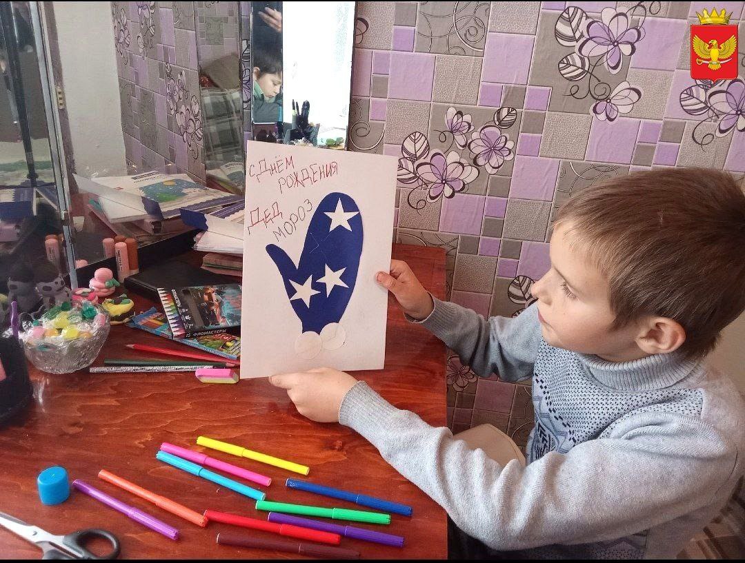 Аппликационный день для маленьких жителей села Радоловка 18 ноября организовали и провели творческие сотрудники учреждения культуры Аппликационный день для маленьких жителей села Радоловка 18 ноября организовали и провели творческие сотрудники учреждения культуры