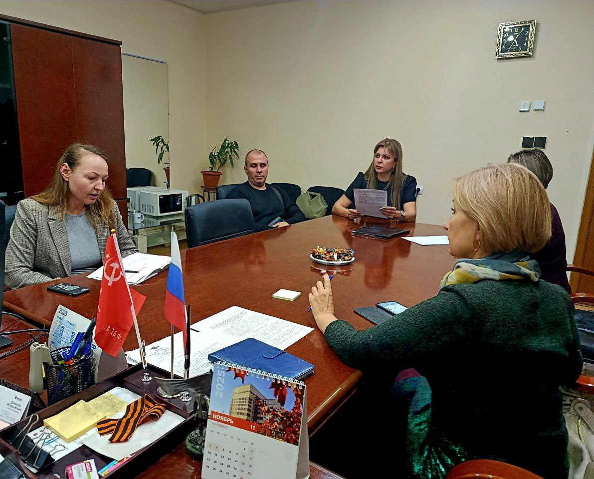 Заседание бюджетной комиссии: работа на благо города продолжается!