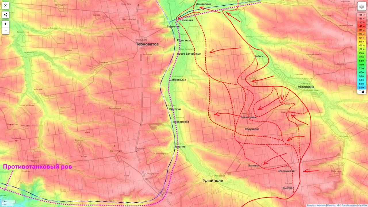 Гуляйпольское направление, 12:00, 17.11.25
