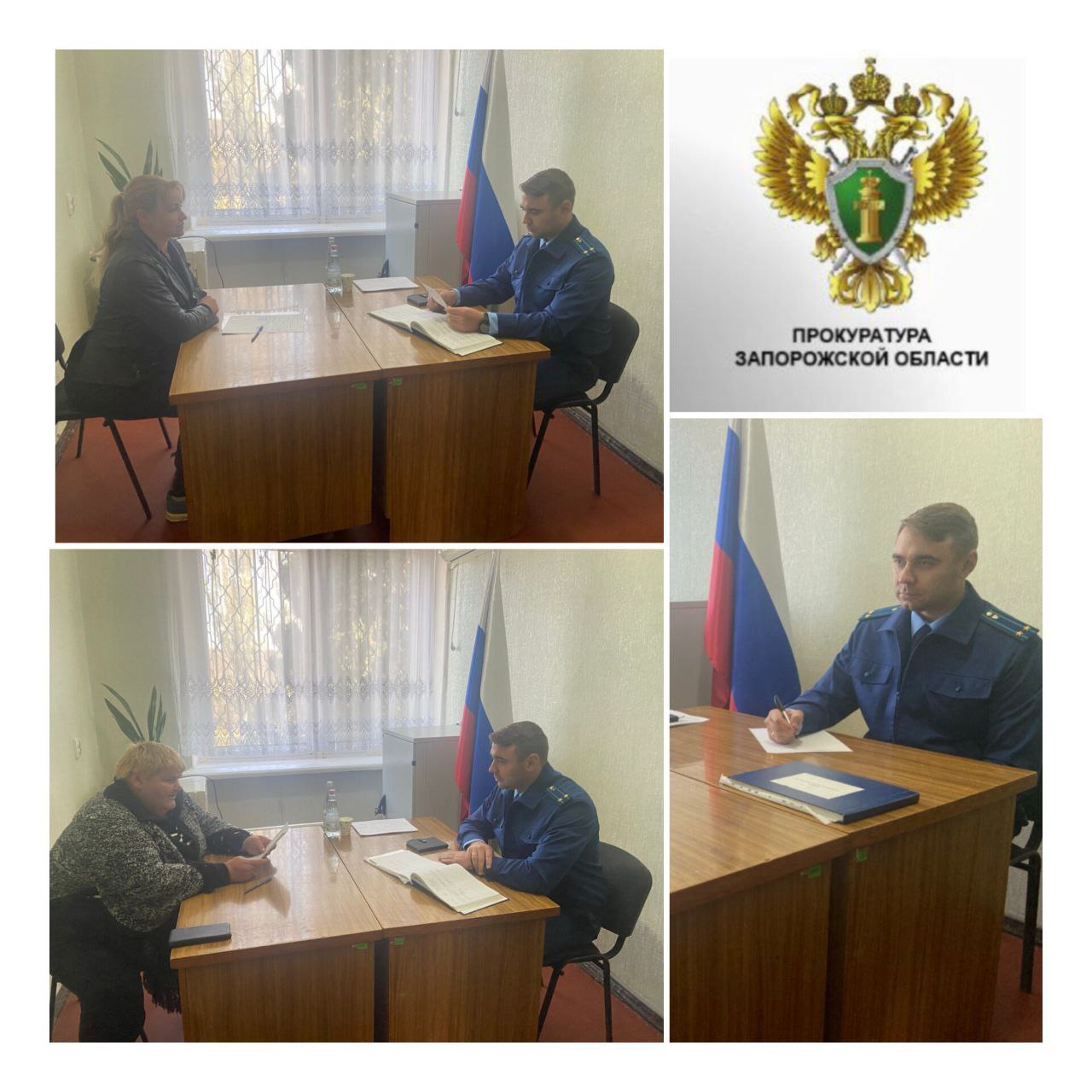 Прокурор Акимовского района Артем Волков провел выездной личный прием граждан, проживающих на территории села Черноземное