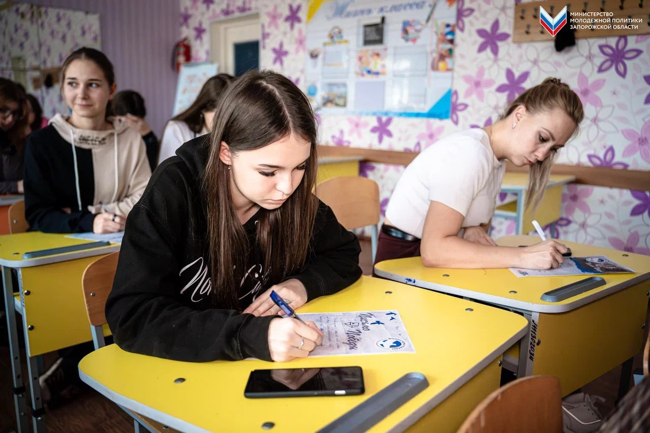 Письма поддержки для бойцов СВО: искренние слова благодарности и поддержки Письма поддержки для бойцов СВО: искренние слова благодарности и поддержки