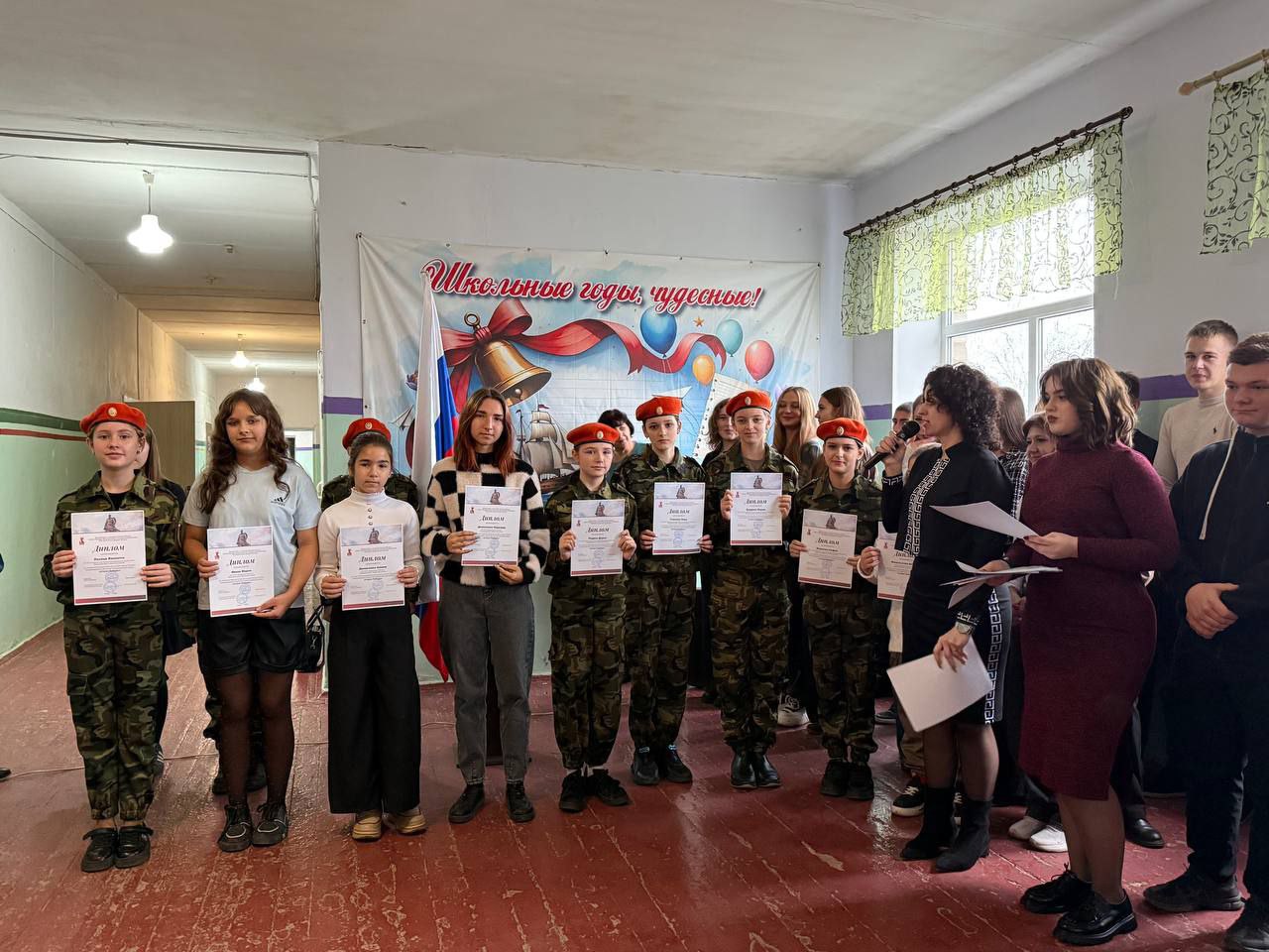 Подведение итогов конкурсов, организованных Томской областной детско-юношеской библиотекой Подведение итогов конкурсов, организованных Томской областной детско-юношеской библиотекой