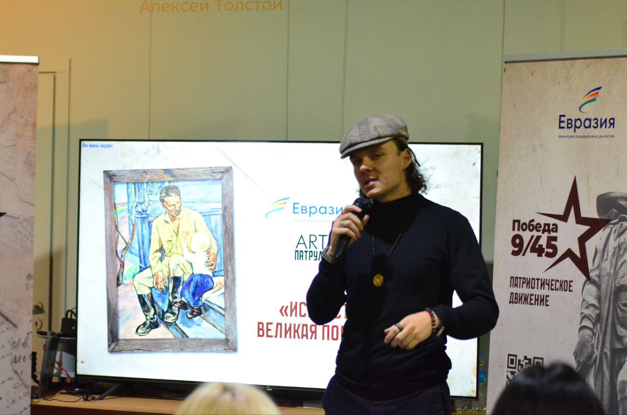 Представители Министерства культуры Запорожской области приняли участие в торжественном открытии Международной выставки-конкурса