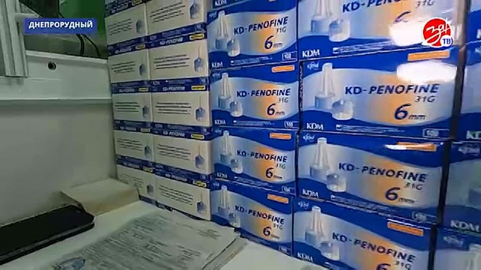 В Днепрорудном осуществляется отпуск льготных медикаментов