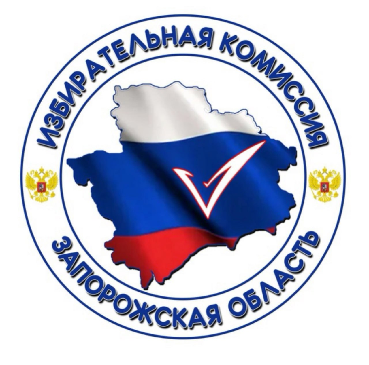 Состоялось традиционное Аппаратное совещание