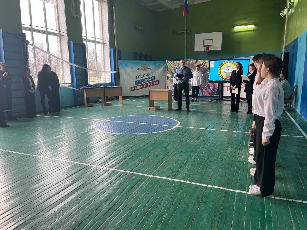 Сегодня, 18ноября, в Проминевской СОШ 16 произошло понастоящему важное событие Сегодня, 18ноября, в Проминевской СОШ 16 произошло понастоящему важное событие