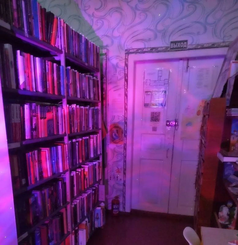 �������� ���������� ��� "���������� ���" �������������� � ��������� � ������������ ����� ��� ��������� "��� �� ���������", ������������ �� ��� ������������ �����