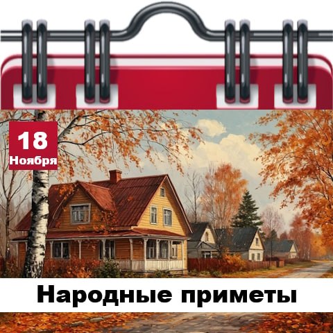 Доброе утро, Днепрорудное. Пусть день будет бодрым и оптимистичным Доброе утро, Днепрорудное. Пусть день будет бодрым и оптимистичным