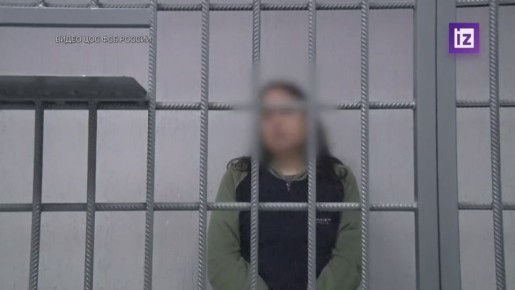 Две жительницы Херсонской области задержаны за передачу данных о российских военнослужащих киевскому режиму