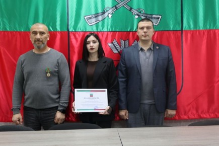 В штабе общественной поддержки «Единой России» вручили награды активистам за подготовку мероприятий к 80-летию Победы