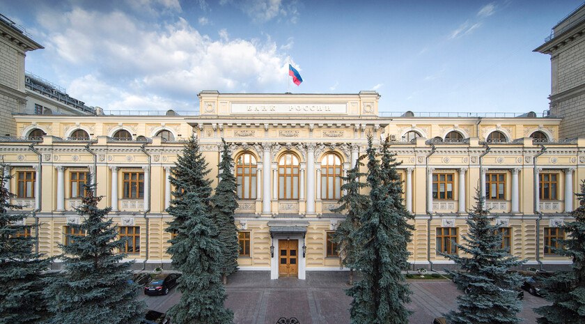 В ЦБ РФ признали, что в борьбе с мошенниками банки «перегнули палку» с блокировками счетов