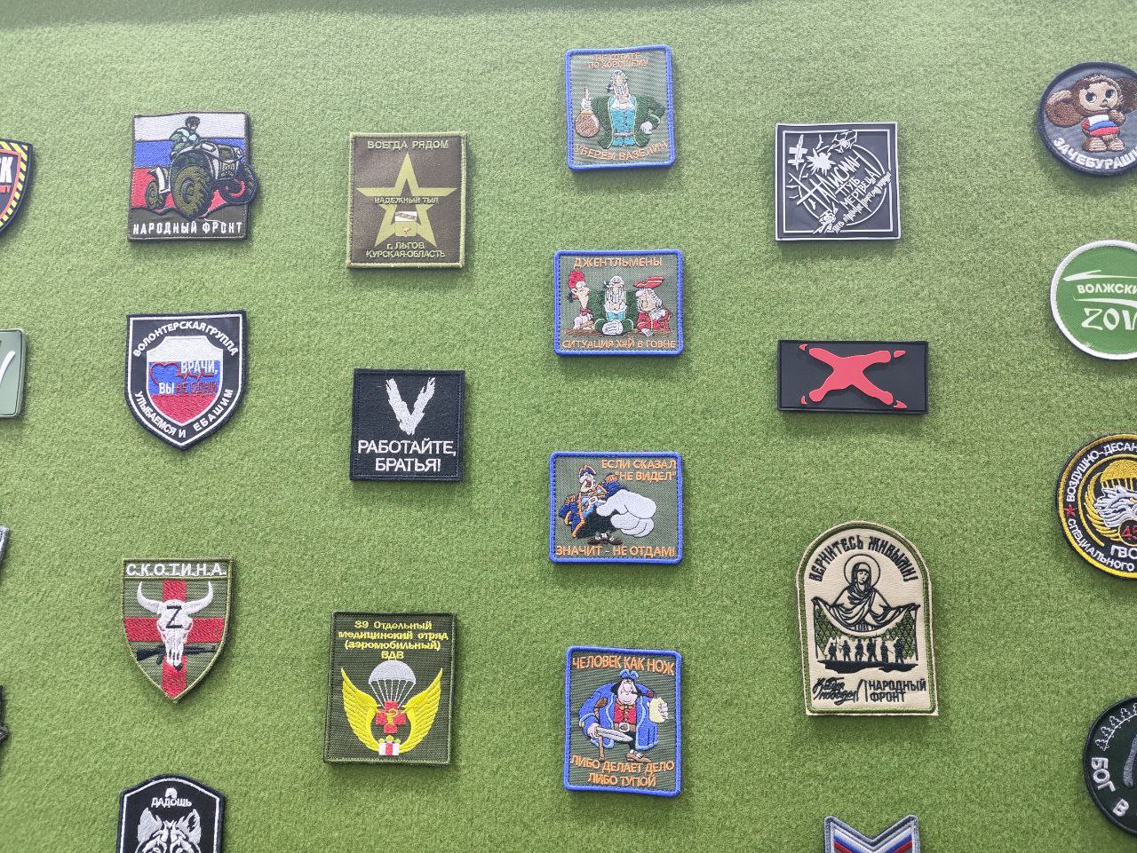 Межународный форум и выставка «Транспорт России» начал работу в Москве Межународный форум и выставка «Транспорт России» начал работу в Москве