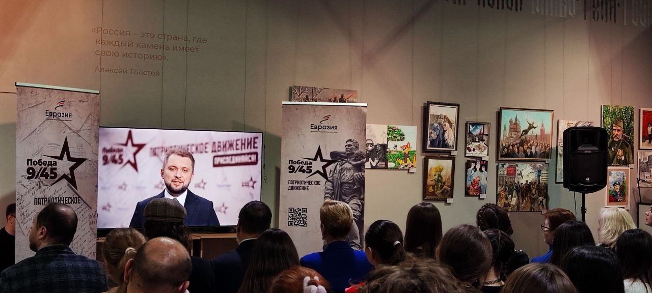 Представители Министерства культуры Запорожской области приняли участие в торжественном открытии Международной выставки-конкурса Представители Министерства культуры Запорожской области приняли участие в торжественном открытии Международной выставки-конкурса