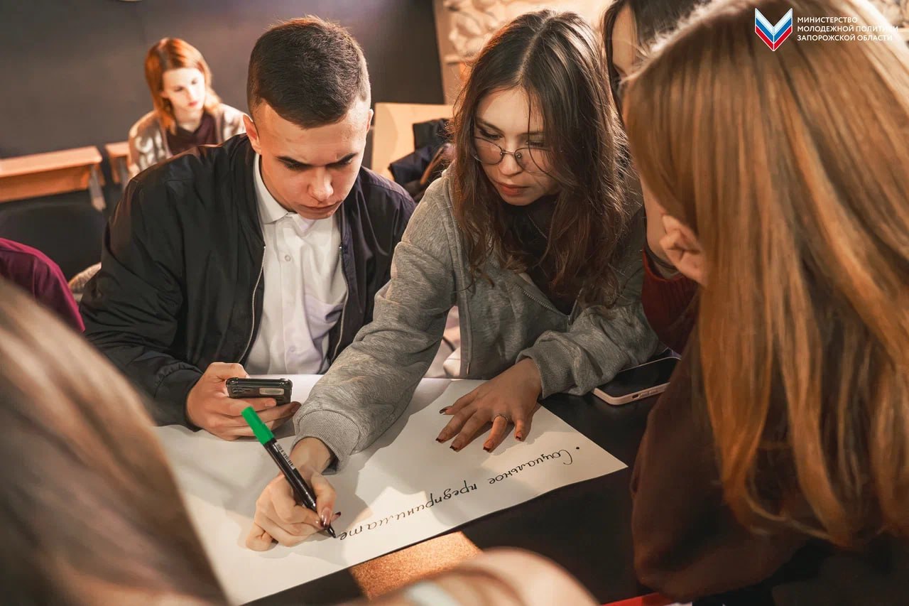 Запорожская областная общественная организация Общероссийской общественной организации «Российский Союз Молодёжи» расширяет свои границы, привлекая активную молодёжь Запорожская областная общественная организация Общероссийской общественной организации «Российский Союз Молодёжи» расширяет свои границы, привлекая активную молодёжь