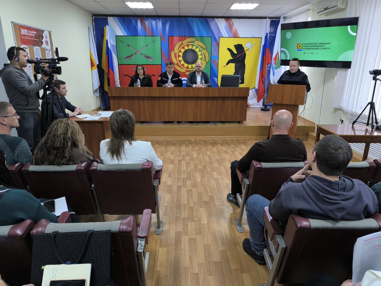 Александр Трудоношин: Сегодня мы немного изменили формат наших расширенных традиционных совещаний Александр Трудоношин: Сегодня мы немного изменили формат наших расширенных традиционных совещаний